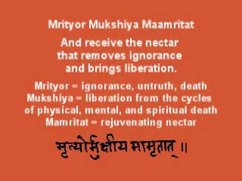 Mahamrityunjaya Mantra: Yoga ...