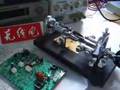 VIBROPLEX BUG Sonata