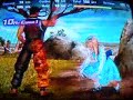 dead or alive 4: l freeze l Jann Lee Combo Video