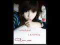Yeu Em The Thoi