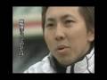team火の国岡部芳幸福島66期ウィニングラン07117九スポ杯