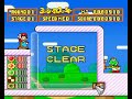SFC - Yoshi no Cookie (ヨッシーのクッキー)