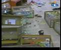 پس از اعلام سهمیه بندی شدن بنزین عده ای از مردم به نشانه اعتراض تعدادی از اماکن عمومی از جمله پمپ بنزین ها و فروشگاه های شهروند را مورد هجوم و غارت قرار دادند.