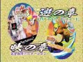 Thumbnail #1