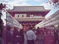 Asakusa Einblick 2