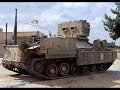 ISRAELI ARMY ??? ???? ?????? IDF Israeli Defense Forces ISRAELI ARMY ??? ???? ?????? IDF Israeli Defense Forces