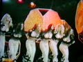 pans people
