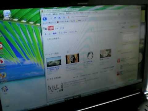YouTube Preview Image