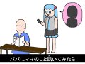 ????????????????????