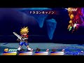 PSP TOD2 カイルVSマグナディウエス(unknown) 3'40