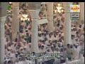 ن صلاة التهجد, المسجد الحرام   للشيخ عبد الرحمن السديسHoly Qur'an-Abdul Rahman Al-Sudais
