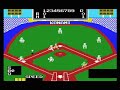 this is konami's first baseball game for the msx. it was released in 1984, years before konami made big baseball games like pro yakyuu gekitotsu pennant race 1 & 2.. konami released several sports games on the msx apart from the ones mentioned above these include: boxing, hyper olympics 1 & 2 (aka track & field 1 &2), the hyper sport 1,2 and 3, soccer (aka football) and golf.