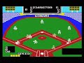 this is konami's first baseball game for the msx. it was released in 1984, years before konami made big baseball games like pro yakyuu gekitotsu pennant race 1 & 2.. konami released several sports games on the msx apart from the ones mentioned above these include: boxing, hyper olympics 1 & 2 (aka track & field 1 &2), the hyper sport 1,2 and 3, soccer (aka football) and golf.