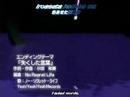 come-little-genin.html