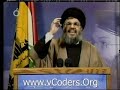 sayid hassan nassralah 14 feb 2008 vcodersorg.html