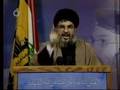 Sayid Hassan Nassralah (14 Feb 2008) (vCoders.Org)