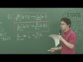 박한일 샘 추천수리인강-수능적발상법 실전연습 6편