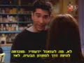 F.R.I.E.N.D.S.