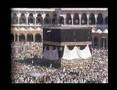 Relationship Between Taubah & Istighfar