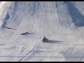 Veslestolen Snowboard/Ski-tur 007 Norsk MarSka Veslestolen Snowboard/Ski-tur 007 Norsk MarSka