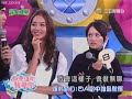 2008.03.15 WQYL Fated To Love You Promotion (Part 3) 2008.03.15 WQYL Fated To Love You Promotion (Part 3)