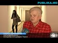 Слуховые аппараты (Молдова)