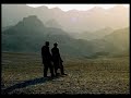 E.S. POSTHUMUS & ALA MOUNTAINS