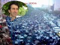 GAIP-azerbaycan-hey hey -azadurmu