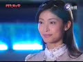 鬥牛要不要第八集 ep 8 part 5