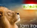 ? Kasem AlSultan ~ Ma3nda ? ???? ??????? ? Kasem AlSultan ~ Ma3nda ? ???? ???????