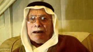 مقابلة تاريخ شفوي للنكبة الفلسطينية مع السيد محمد العزة من قرية بيت جبرين - الخليل - فلسطين المحتلة مقابلة تاريخ شفوي للنكبة الفلسطينية مع السيد محمد العزة من قرية بيت جبرين - الخليل - فلسطين المحتلة