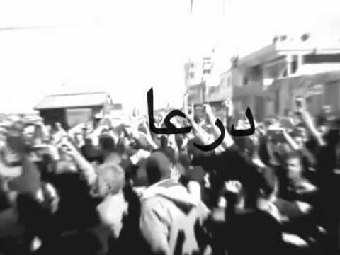 They are calling you Damascus.mov