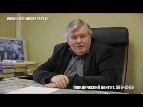 нотариус по жилищным вопросам санкт-петербург если ему