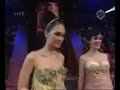 TransTV Exclusive Peterpan Cinta Wanita