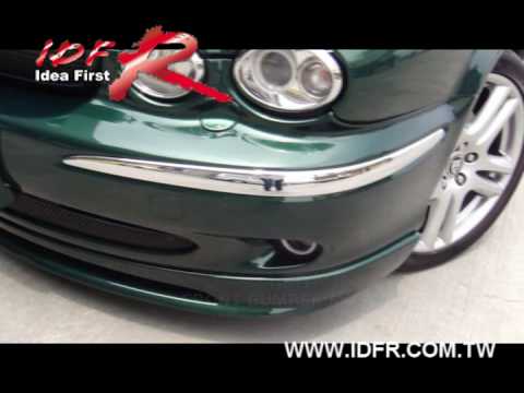 how to replace door mirror on jaguar x-type