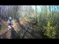 Trail riding in France with Sport Adventure - Normandie