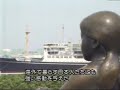 Minna no Douyo???Aoi me no ningyou