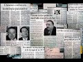 Vídeo que fiz para concorrer no game online do ISAE/FGV de Curitiba. Ele demonstra a ubiquidade da Fundação Getulio Vargas nos meios de comunicação. O título da monografia foi: 