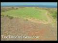 Hapuna Golf Course Hawaii