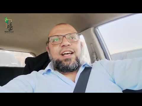 أ. وليد المصري - مصر