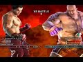 Team France Vs. Team Ireland Part 1
