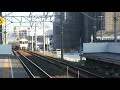 ＪＲ東海３１３系（三河安城を通過する特別快速）
