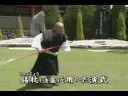 Shakujo Tanen Embu Ueda Sensei