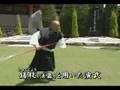 Shakujo Tanen Embu Ueda Sensei