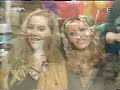 giannhs dimou ME ???????? ??????? 1997 ??????? MEGA