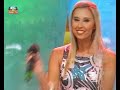 Tucha - Contacto \"Ao fim do Mundo\"