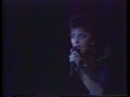 Juan Carlos Baglietto & Silvina Garré - Se fuerza la máquina