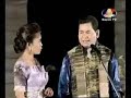 khmer: ayai prom manh  1 4 