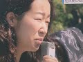 Click here to watch this video 明野処分場、瓦礫問題