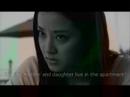 Apartment 1303 (Trailer - ENG)